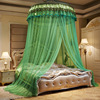 2019 Korean Edition court suspended ceiling Mosquito net to ground enlarge encryption Ceiling Dome princess Lace student Mosquito net wholesale 2019 Korean Edition court suspended ceiling Mosquito net to ground enlarge encryption Ceiling Dome princess Lace student Mosquito net wholesale