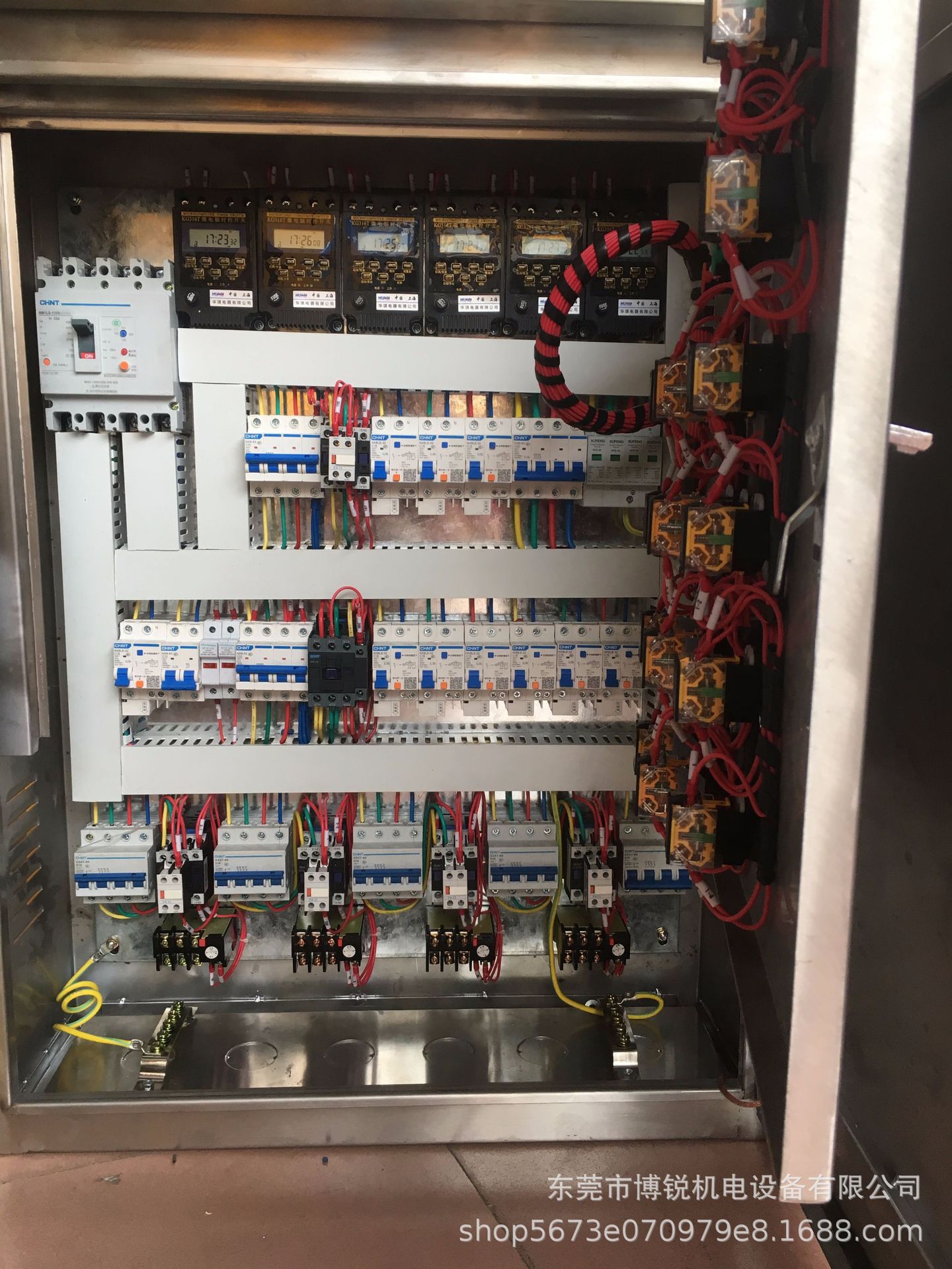 厂家定制室外不锈钢路灯控制箱 带时控 光控经纬时控远程控制