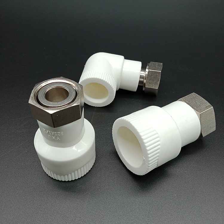 家装ppr热水器活头直接 20ppr活头弯头 ppr活头三通