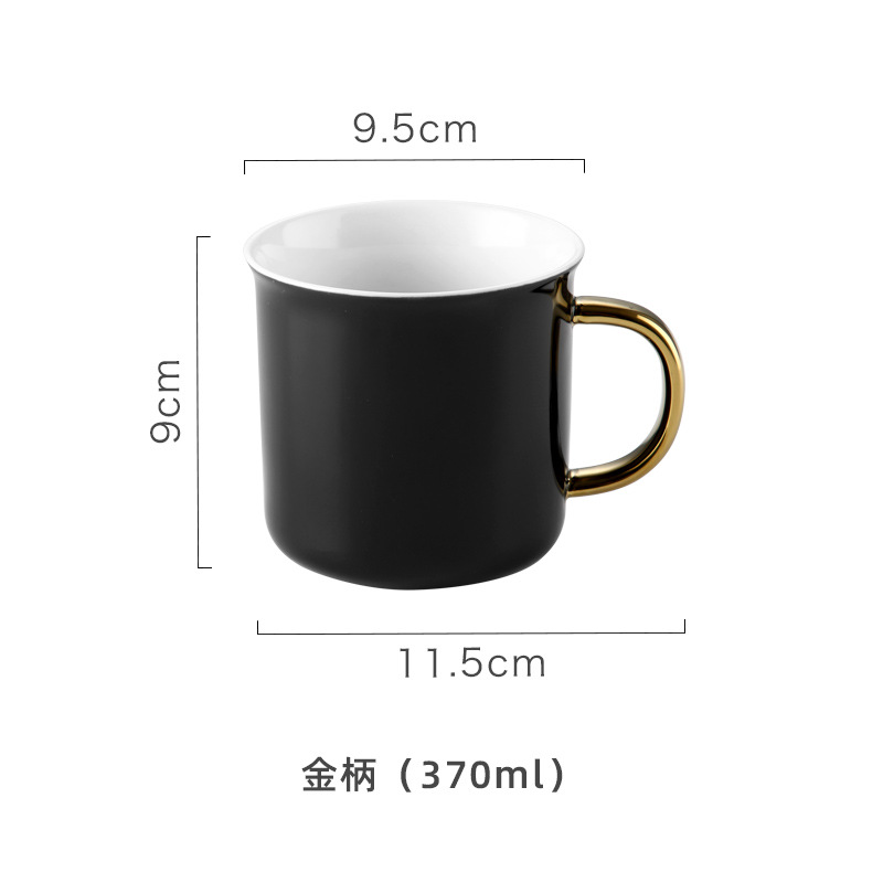 Ceramic Mug with Spoon Creative Gold Handle Black Personalized Couple Men and Women Milk Cup Household Water Cup Tea Cup