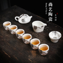 德化高档玉白瓷镶银茶具套装银鱼杯茶壶陶瓷盖碗家用简约功夫茶具