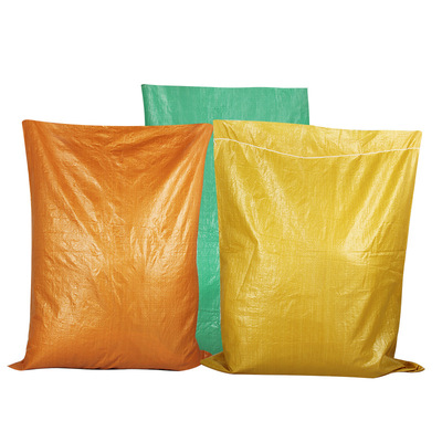 服装打包彩色蛇皮袋 服装打包编织袋 防水编织袋 服装辅料包装袋