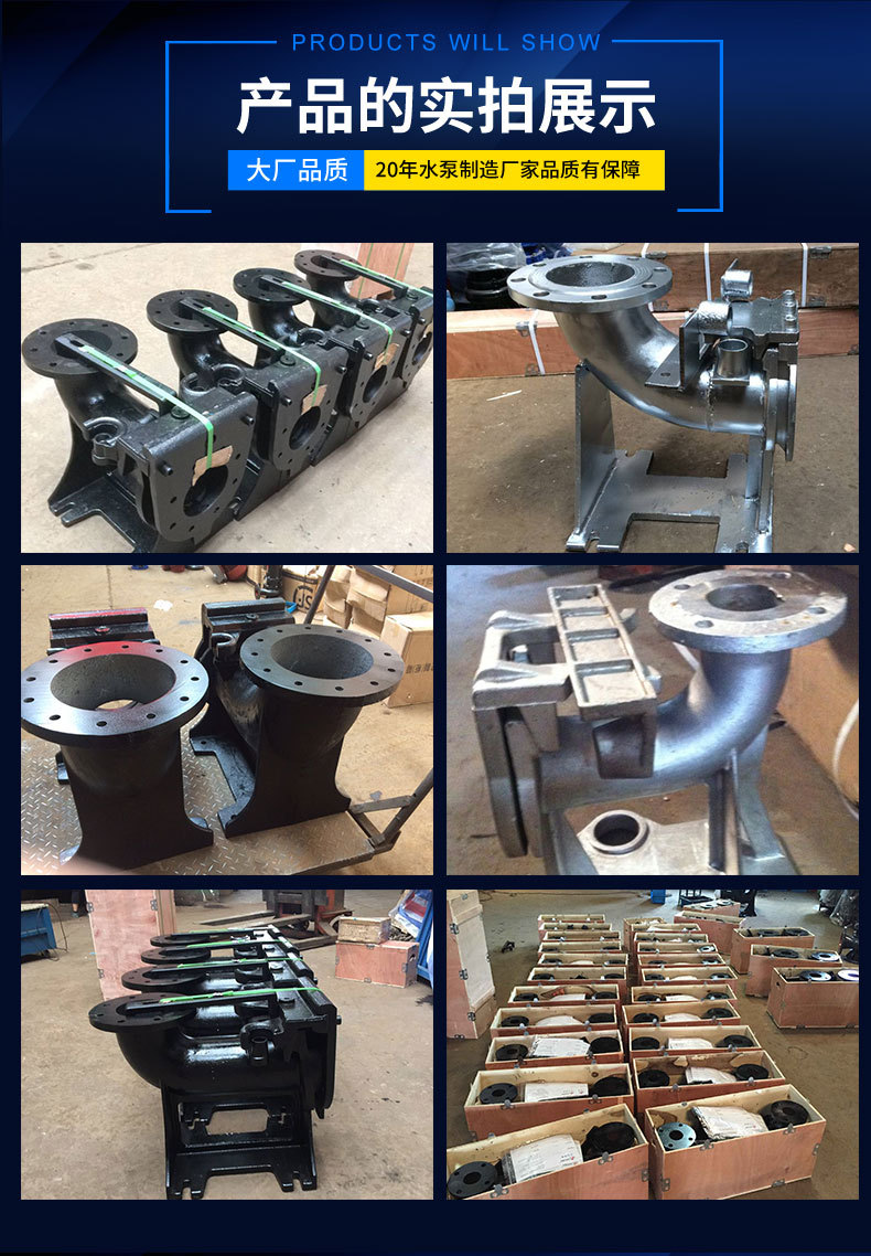 固定式自耦装置器耐腐蚀自动耦合装置304/316铸造不锈钢水泵耦合