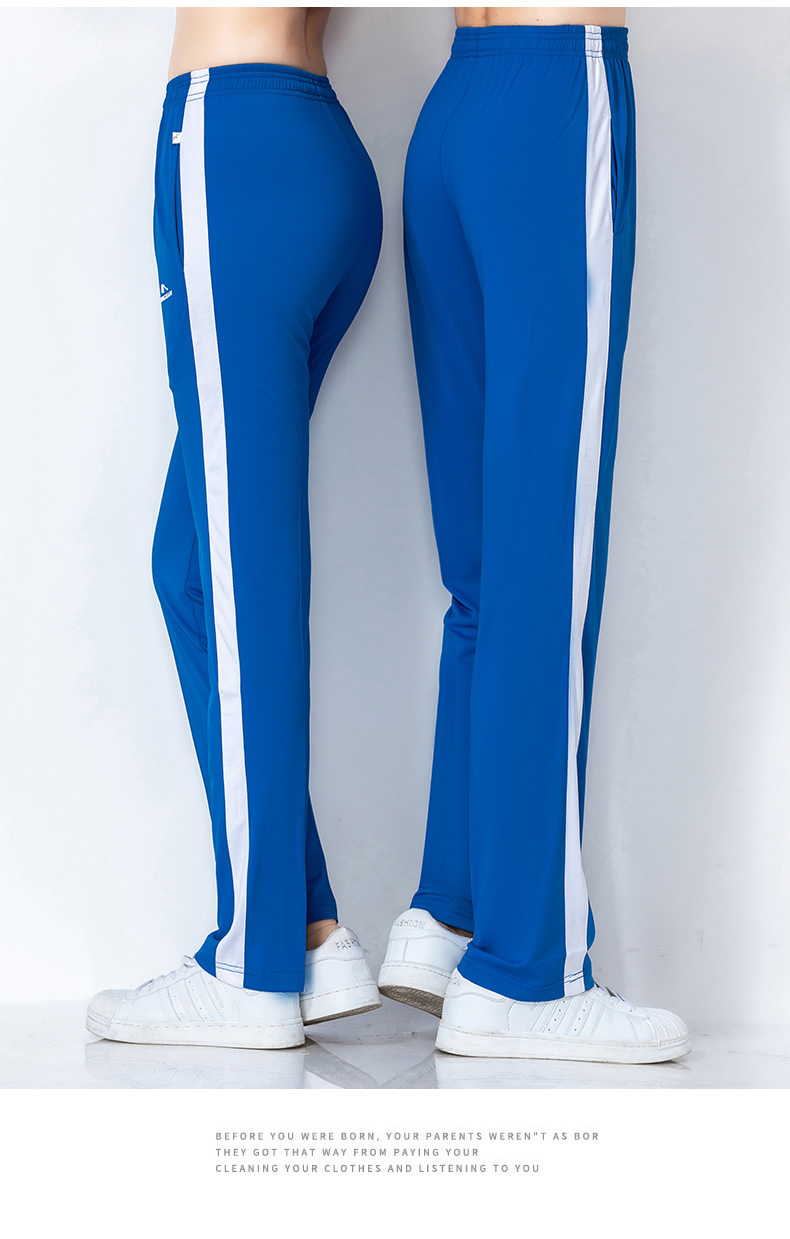 春夏季南韩丝运动裤男女长裤薄款宽松中老年大码广场舞直筒裤