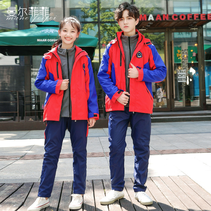 学生运动户外冲锋衣校服学校采购初高中学生校服班服三件套冲锋衣