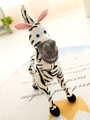 斑马毛绒玩具公仔仿真动物玩偶卡通布娃娃儿童生日礼物送女生