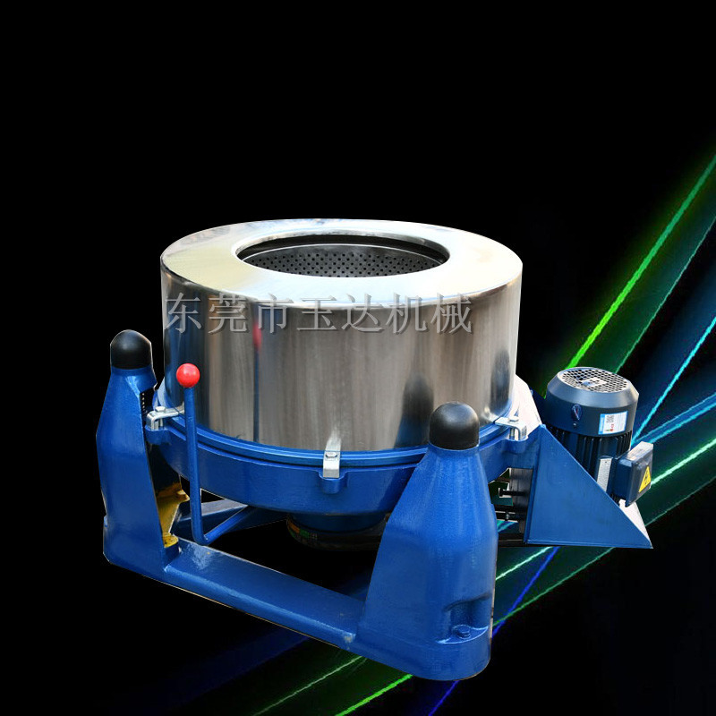 福建直供汽车脚垫脱水机毛巾脱水机全不锈钢甩干机220380任选