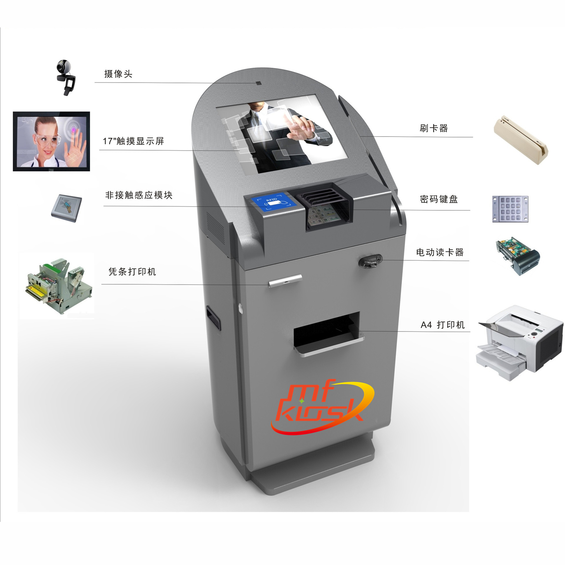 四川移动营业掌上厅官_四四川移动掌上营业厅_四川移动掌上营业厅网页登录