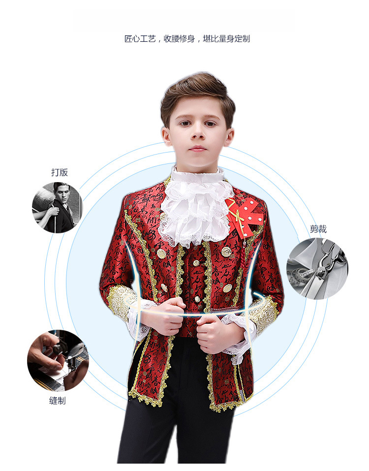 儿童六一欧洲宫廷服装演出礼服男舞台复古白马王子欧式表演服套装