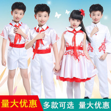 新款儿童演出服我是红领巾小学生诗歌朗诵大合唱少年中国说表演服