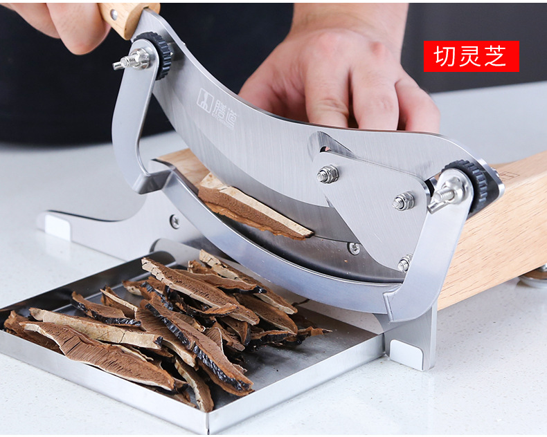 膳道 升级版切药材铡刀 厚度可调 切人参灵芝三七家用商用