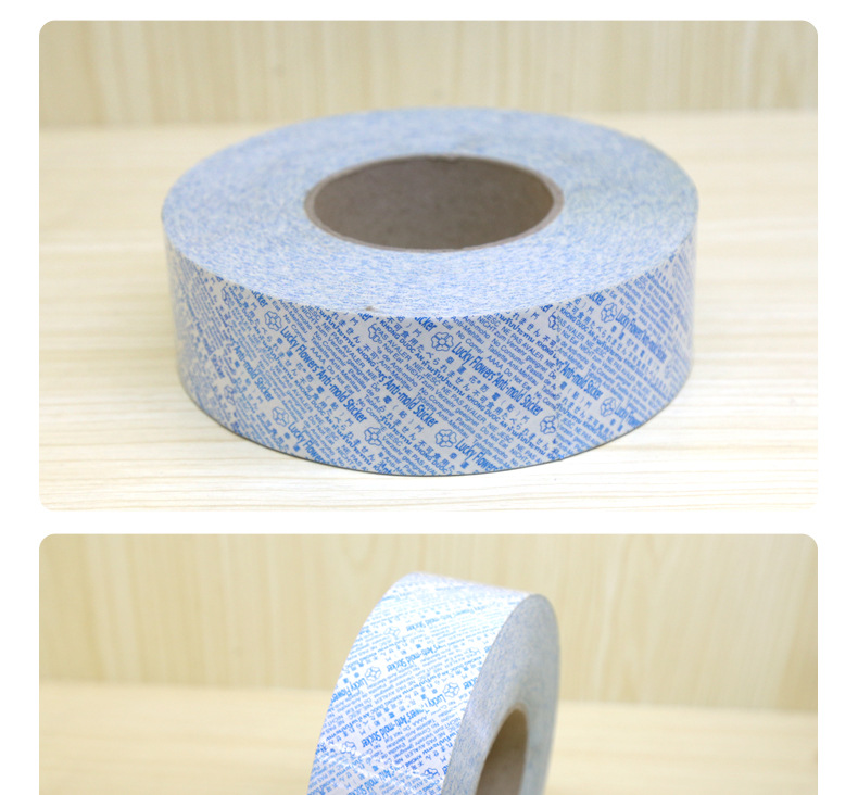 厂家直销幸运花防霉片绿色防霉贴环保鞋子箱包手袋用绿色防霉片