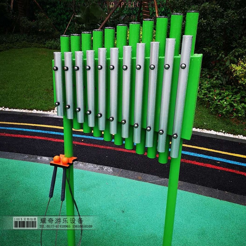 教导官琴h公园广场儿童打击乐器敲击乐器不锈钢管琴打击板