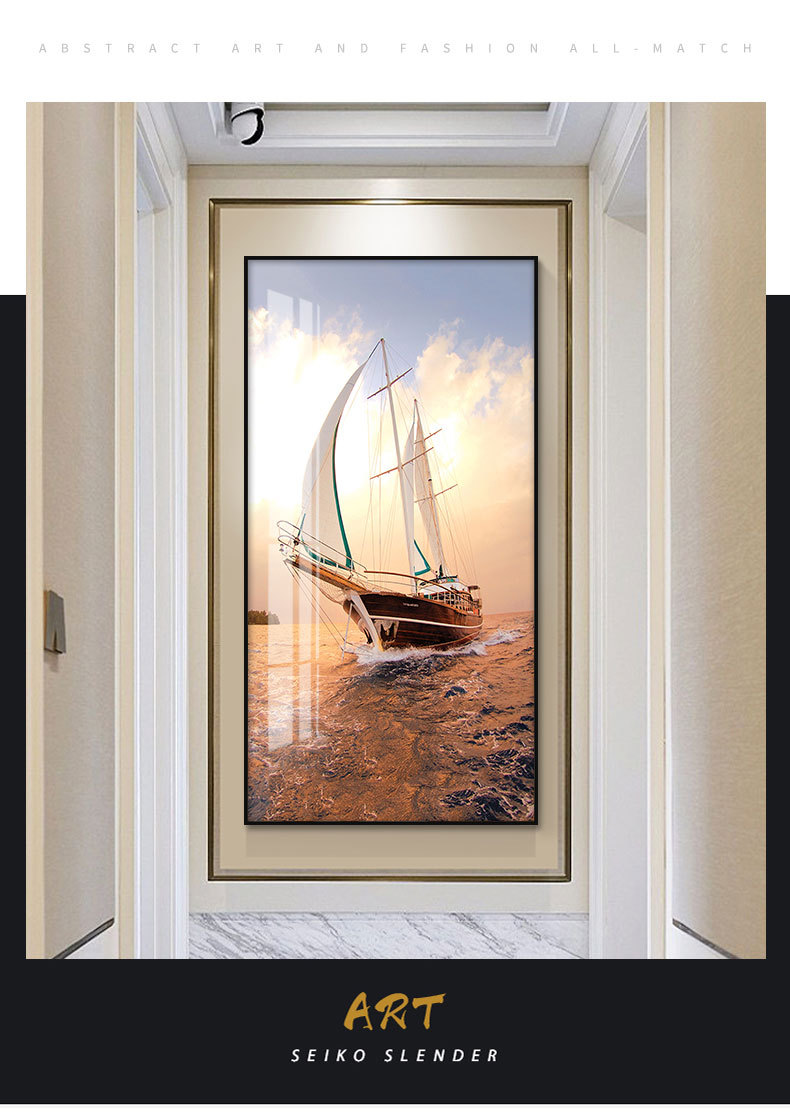 玄关装饰画竖版入门走廊现代简约一帆风顺挂画过道客厅招财风水画