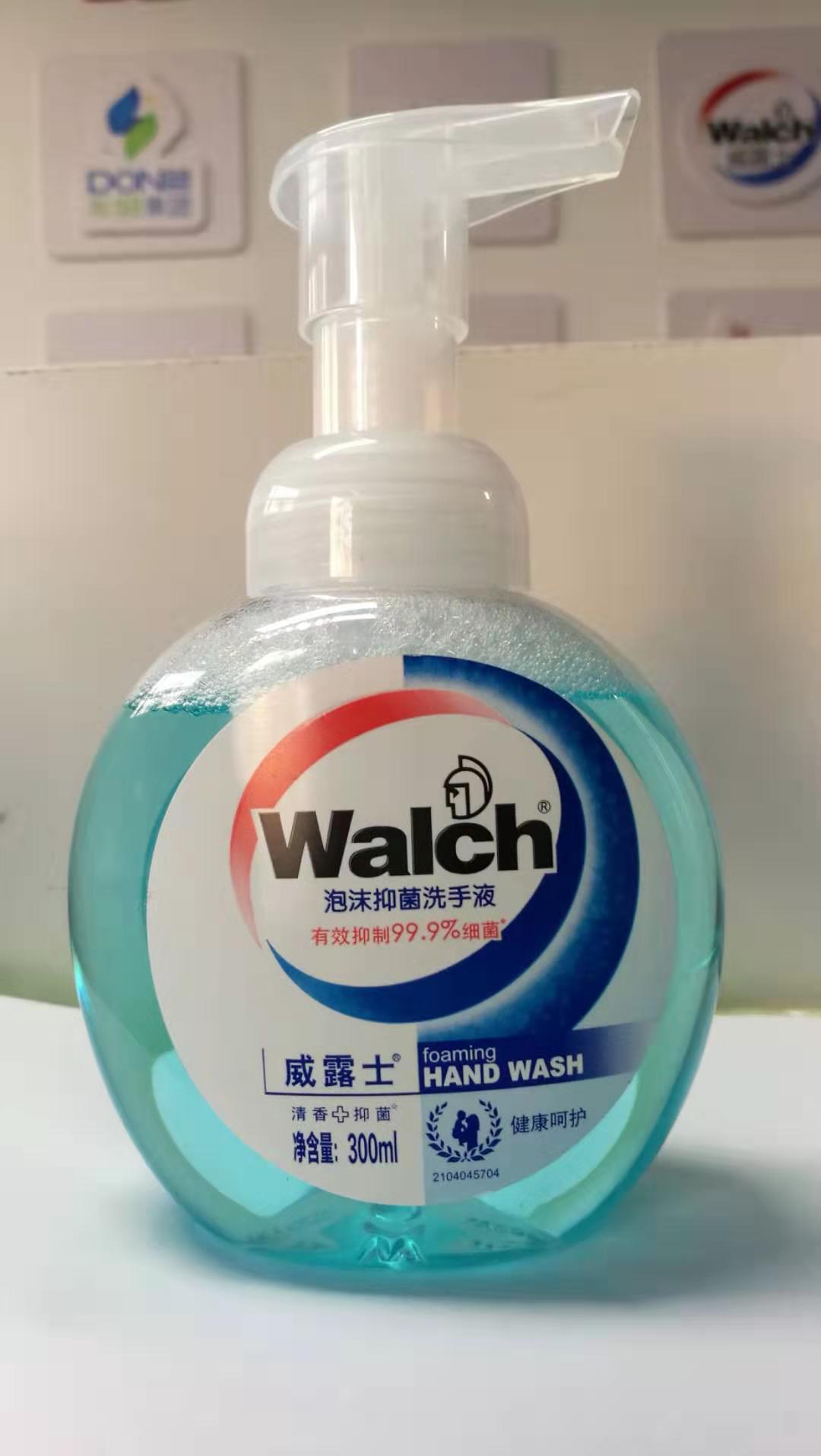 威露士泡沫洗手液300ml