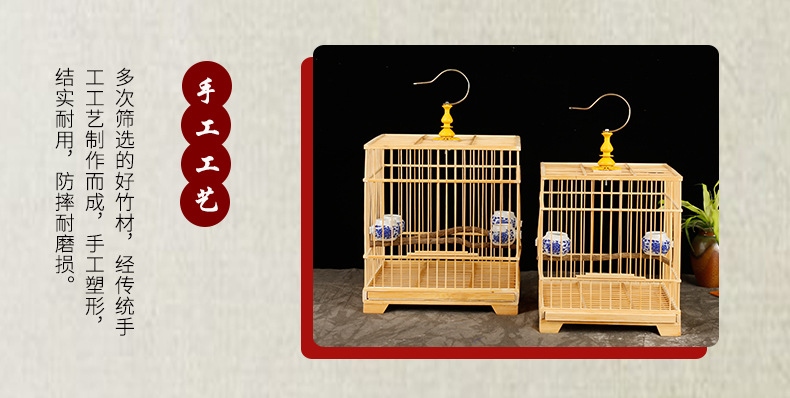 现货批发竹制方形鸟笼绣眼鸟笼摆件榫头绣眼笼靛颏竹丝竹条鸟笼子