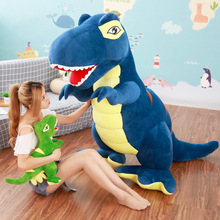 大号霸王龙毛绒玩具恐龙公仔娃娃创意男孩抱枕玩偶儿童女生日礼物