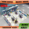 High-end custom Children's clothing store display Exhibition prop Nakajima Laminate High cabinet Renovation Design sketch High-end custom Children's clothing store display Exhibition prop Nakajima Laminate High cabinet Renovation Design sketch