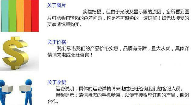 ΢��ͼƬ_20190410155842