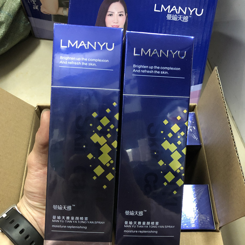 正品曼瑜天雅童颜喷雾精华霜量子六胜肽保湿补水嫩肤抗皱调整轮廓