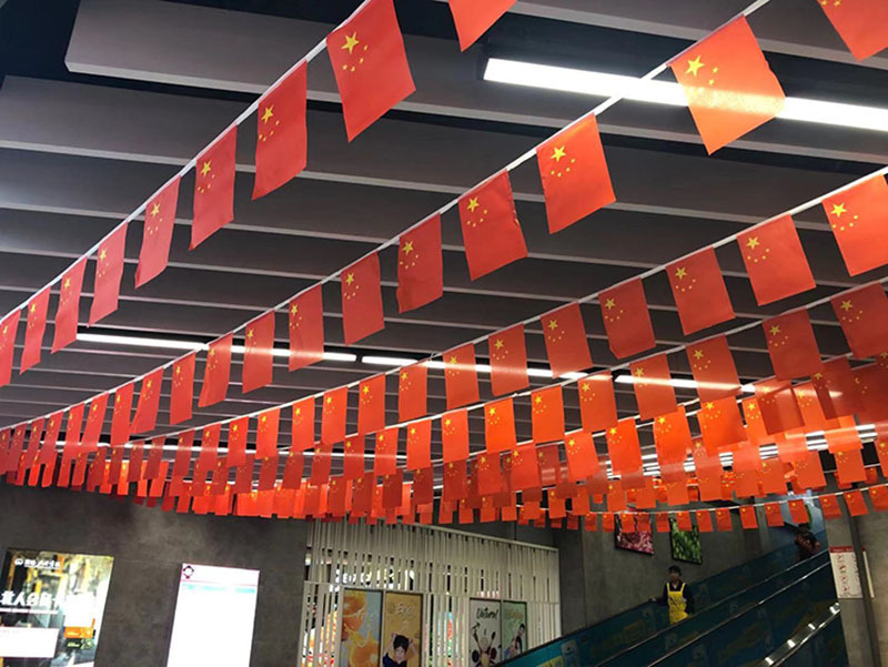 厂家批发中国国旗吊旗 色彩鲜艳涤纶布礼品国庆装饰挂旗国旗串