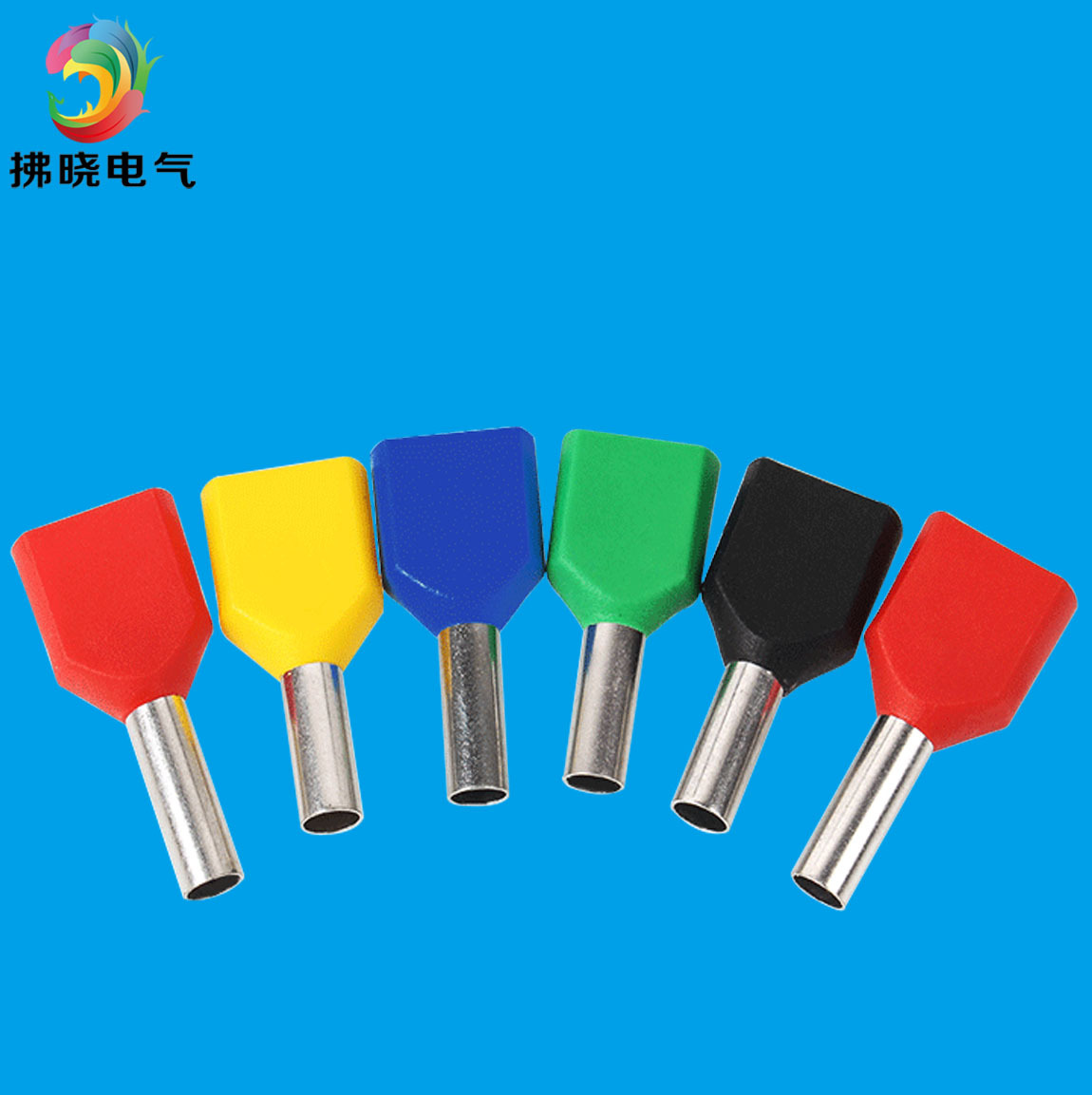 te2508双线管形预绝缘端头管型冷压接线端子冷压接线鼻子阻燃紫铜