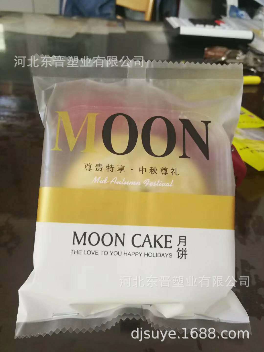烘烤食品卷膜 食品铝箔自动包装卷膜 月饼包装袋专用复合卷膜