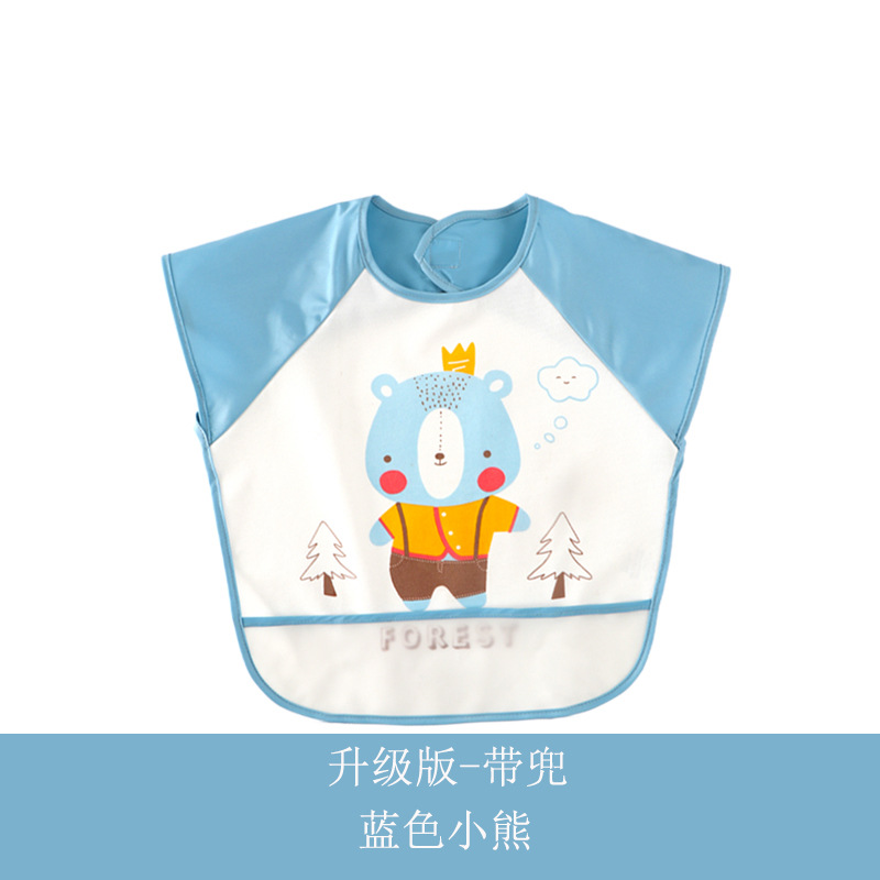 围裙婴幼夏吃饭罩衣兜儿防水儿童儿童穿衣幼儿婴幼儿围裙反穿宝宝