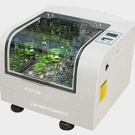 30∽300r沪粤明hym-100往复/旋转切换式恒温摇床 环境 5℃-60