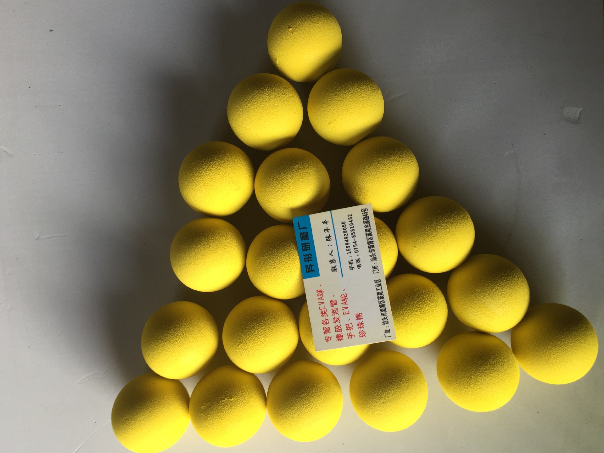 新品植物大战僵尸玩具配件专用子弹软弹豌豆射手炮弹投弹直径3cm