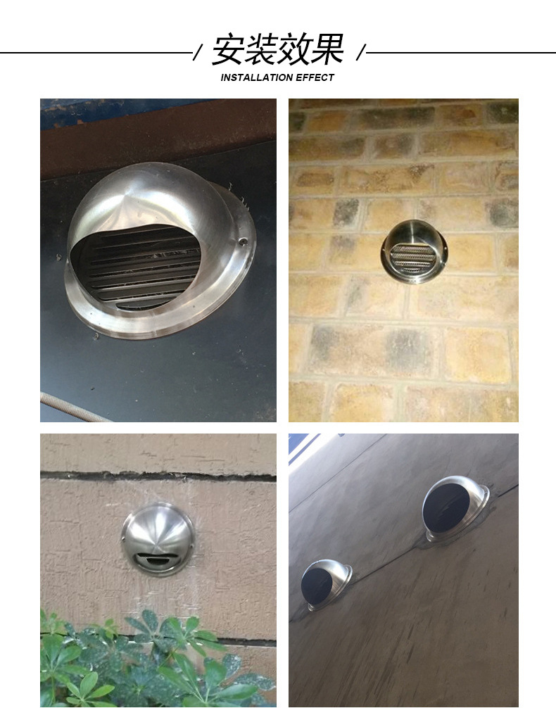 304加厚不锈钢风帽外墙通风口排气口防雨帽透气帽防风罩带防虫网