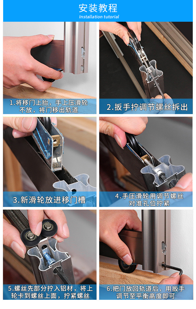 不锈钢推拉门滑轮衣柜移门槽轮钛合金趟门滚轮浴室玻璃门吊滑配件