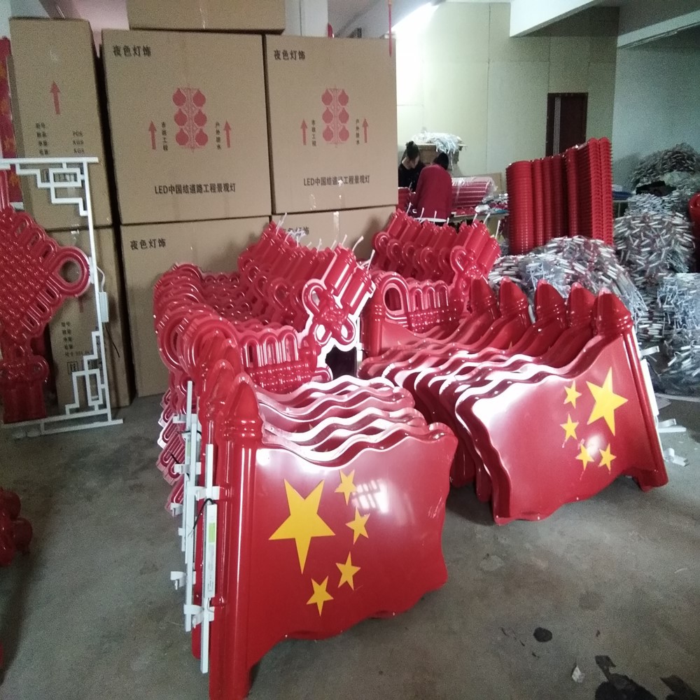 led灯杆吸塑国旗灯 户外亚克力太阳能led中国结旗帜吸塑国旗灯