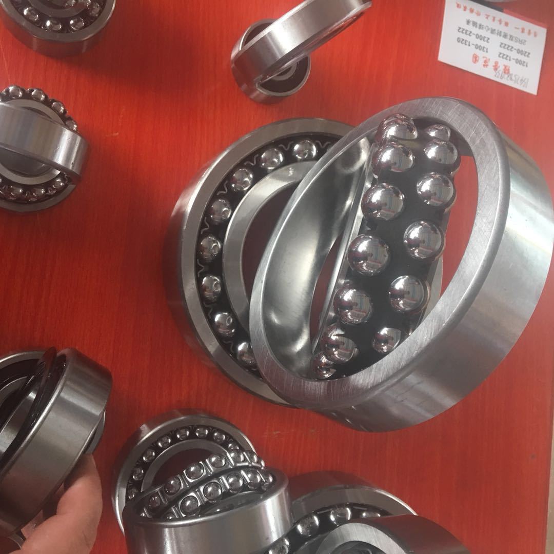 厂家供应1类调心球轴承1314