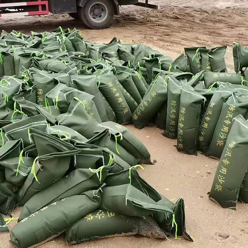 防汛专用沙袋加厚帆布消防堵水沙包防洪防汛沙袋