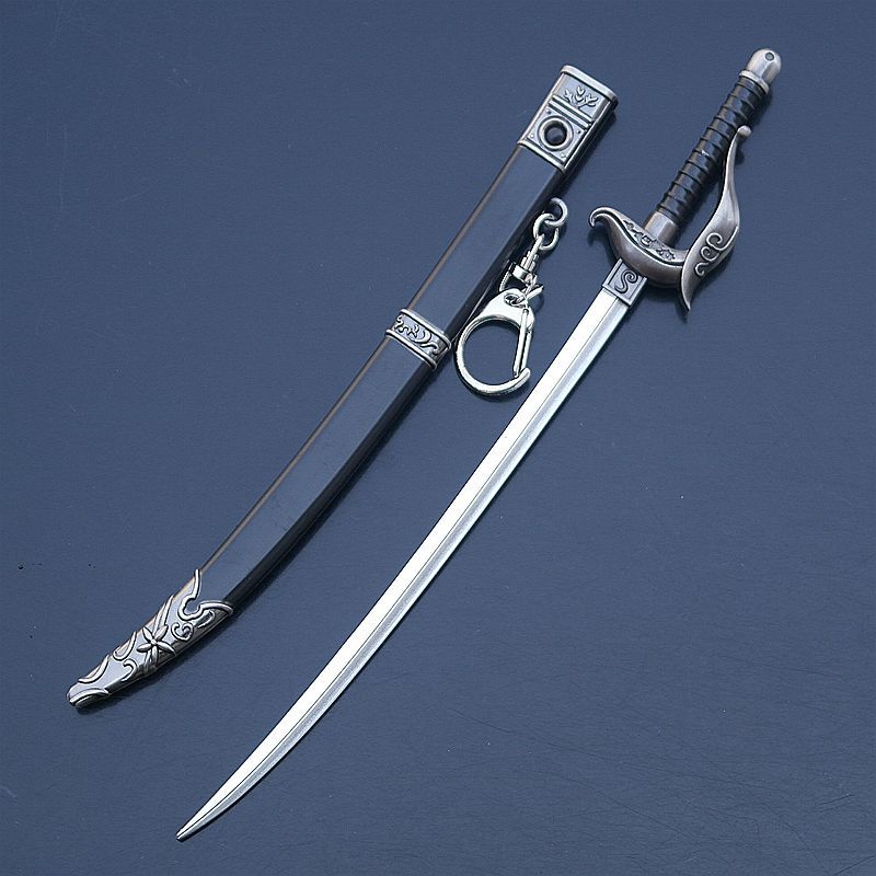 第五人格武器周边约瑟夫西洋剑带鞘合金兵器钥匙扣22cm一件代发