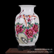 景德镇陶瓷花瓶新款中号瓷器手绘青花瓷五彩陶瓷花瓶摆件古玩摆设