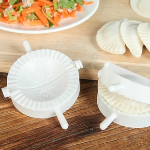 包饺子工具全自动家用饺子皮模具厨房小工具捏水饺器花型包饺子器