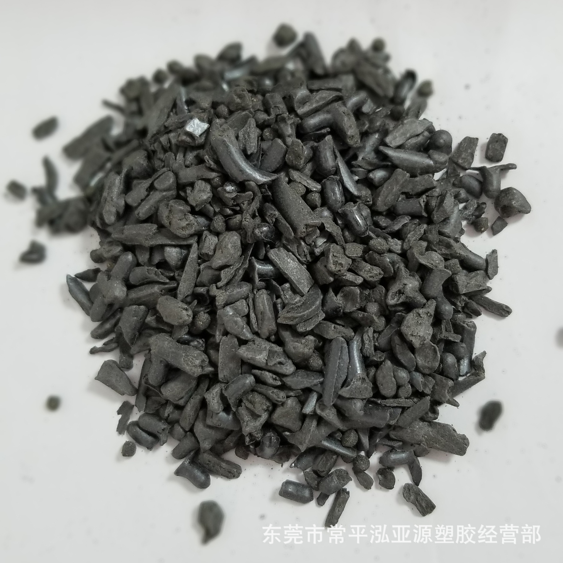 pps水口料 黑色一次水口 塑胶回料