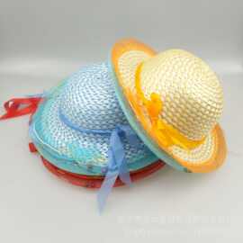 2元  批发  夏季儿童帽子 谅帽 彩帽子 两元二元超市 货源