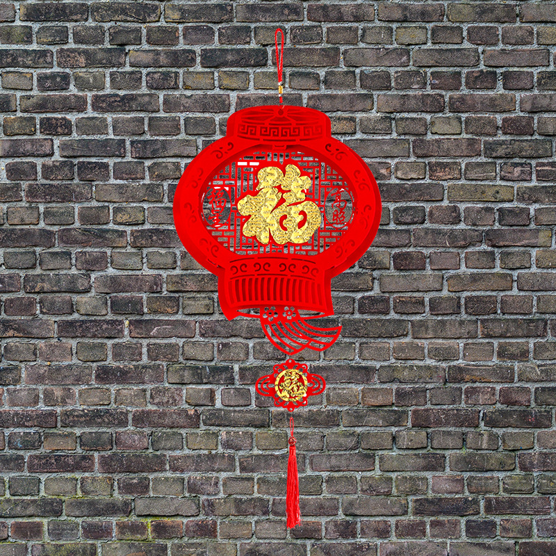 加厚无纺布新年立体福字灯笼中国结玻璃门橱窗春节装饰贴画挂件