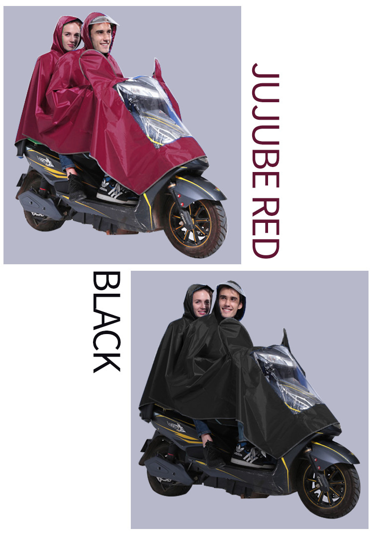 笠王厂家直销台湾frg面料胶面牛津布双人摩托雨衣雨披带套镜