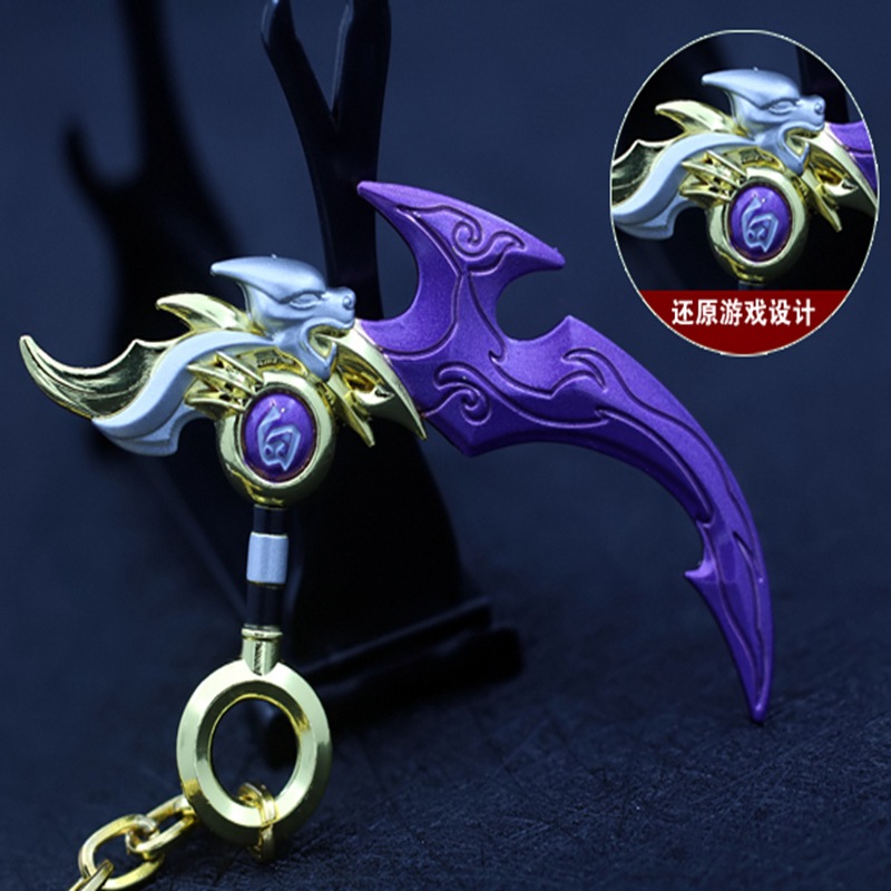 荣耀英雄武器百里玄策白虎志百里守约朱雀志兵器模型玩具道具