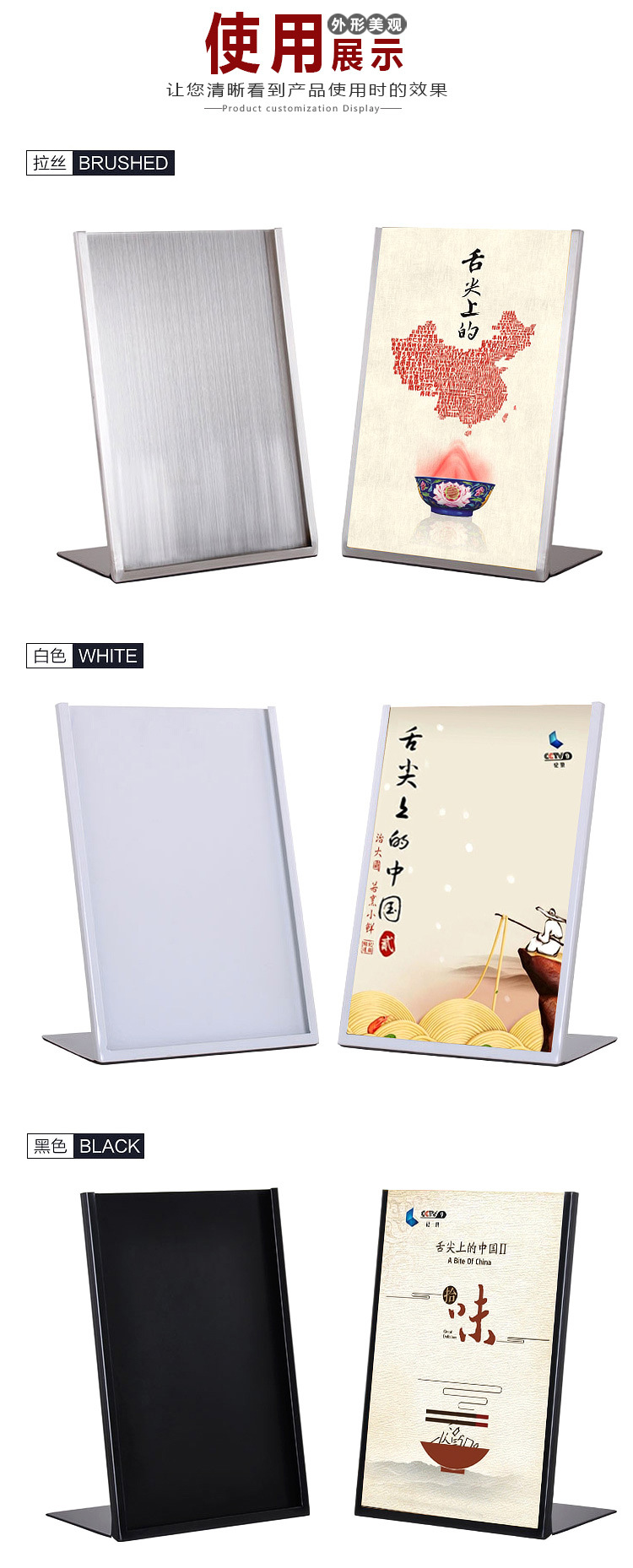 水牌立牌高档台式海报架a3a4广告牌支架桌面立式海报牌指示牌