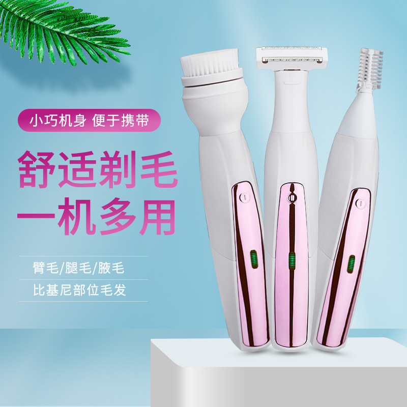 Shuangke Source Wholesale New Women's Rechargeable Three-in-One Lady Shaver Suit Hair Shaver OEM Processing Wholesale