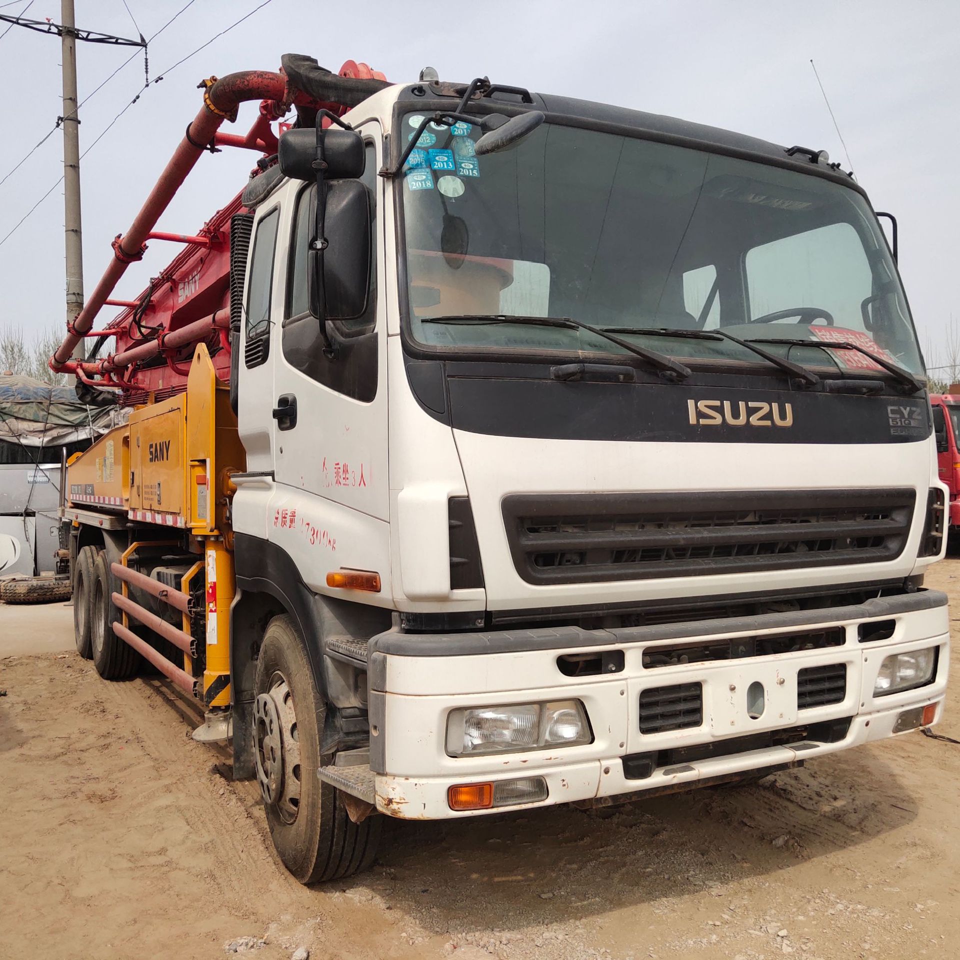 00起批量≥1辆支付方式支付宝网上银行大额支付梁山鲁胜汽车销售部5年