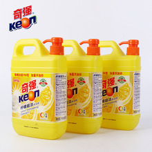 【奇强】1150g柠檬超洁洗洁精1.15kg 去油不伤手