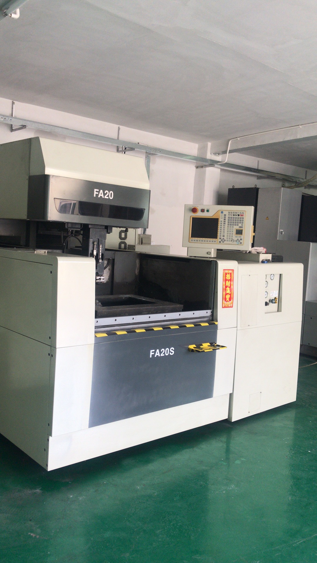 工厂在位低价处理日本原装三菱慢走丝