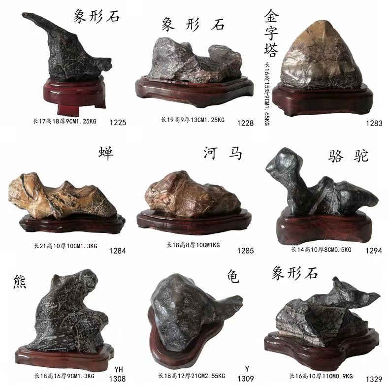 万吨优质观赏石岩石产地批发,灵璧层叠石,天然龟纹石图片,奇石