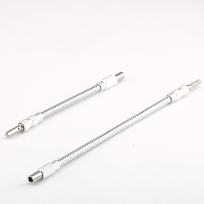 金属万向软轴软管螺丝刀电起子批头多功能连接轴批头拐角器延长轴